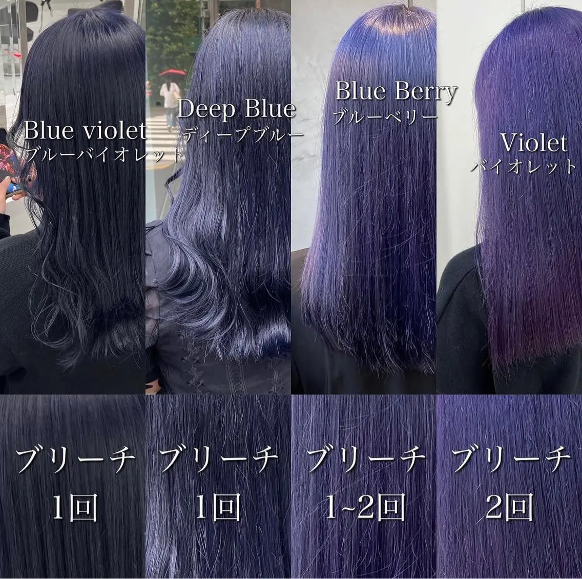 ロング カラー ヘアアレンジ メンズ 透明感カラー 髪質改善 🦋重くない暗髪🦋 Hana🦋のヘアスタイル