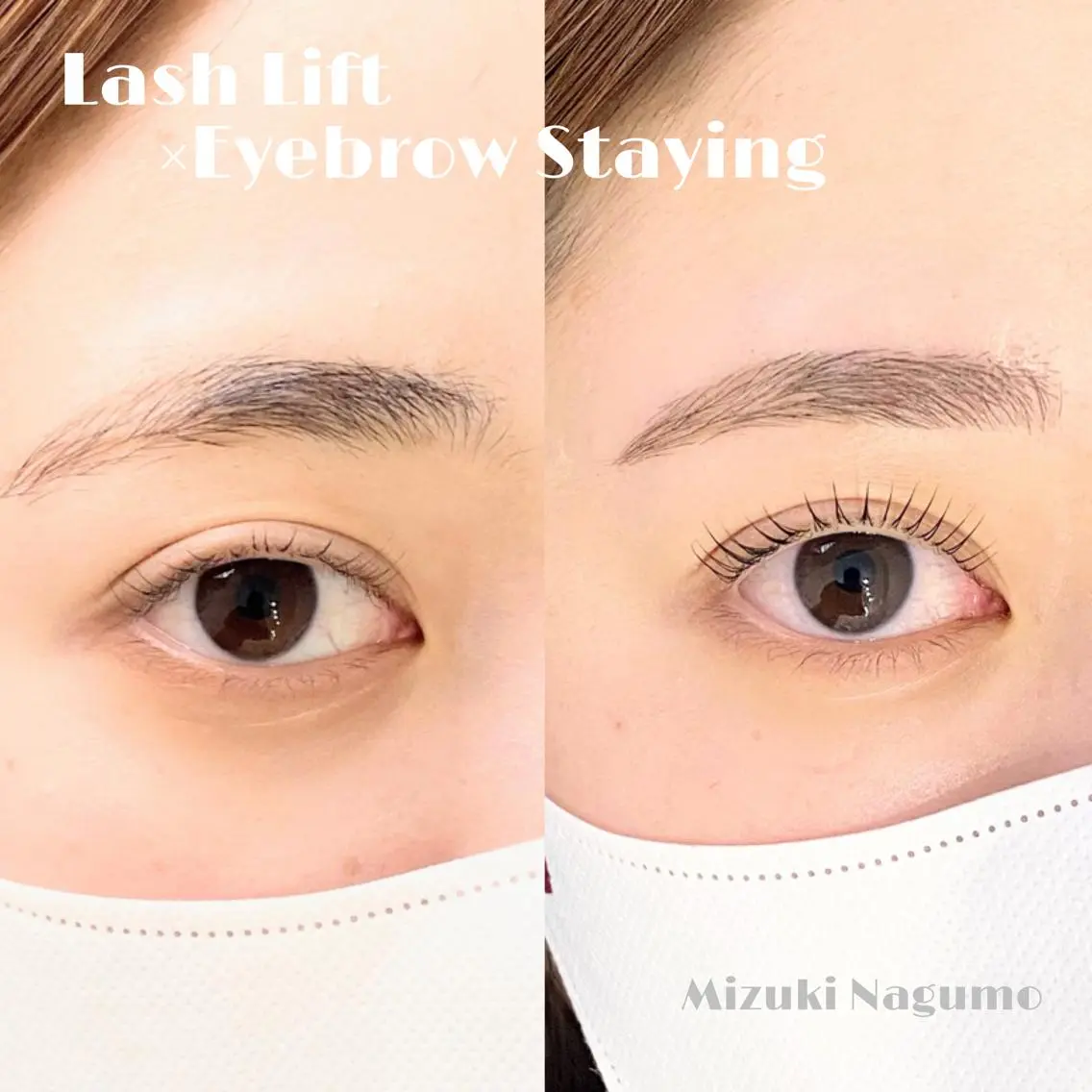 マツエク・マツパ アイブロウ 眉カラー ハリウッドブロウリフト 眉毛ワックス脱毛 ケラチンラッシュリフト カラーマツエク マツパ &eye 浦和店のマツエク・マツパデザイン