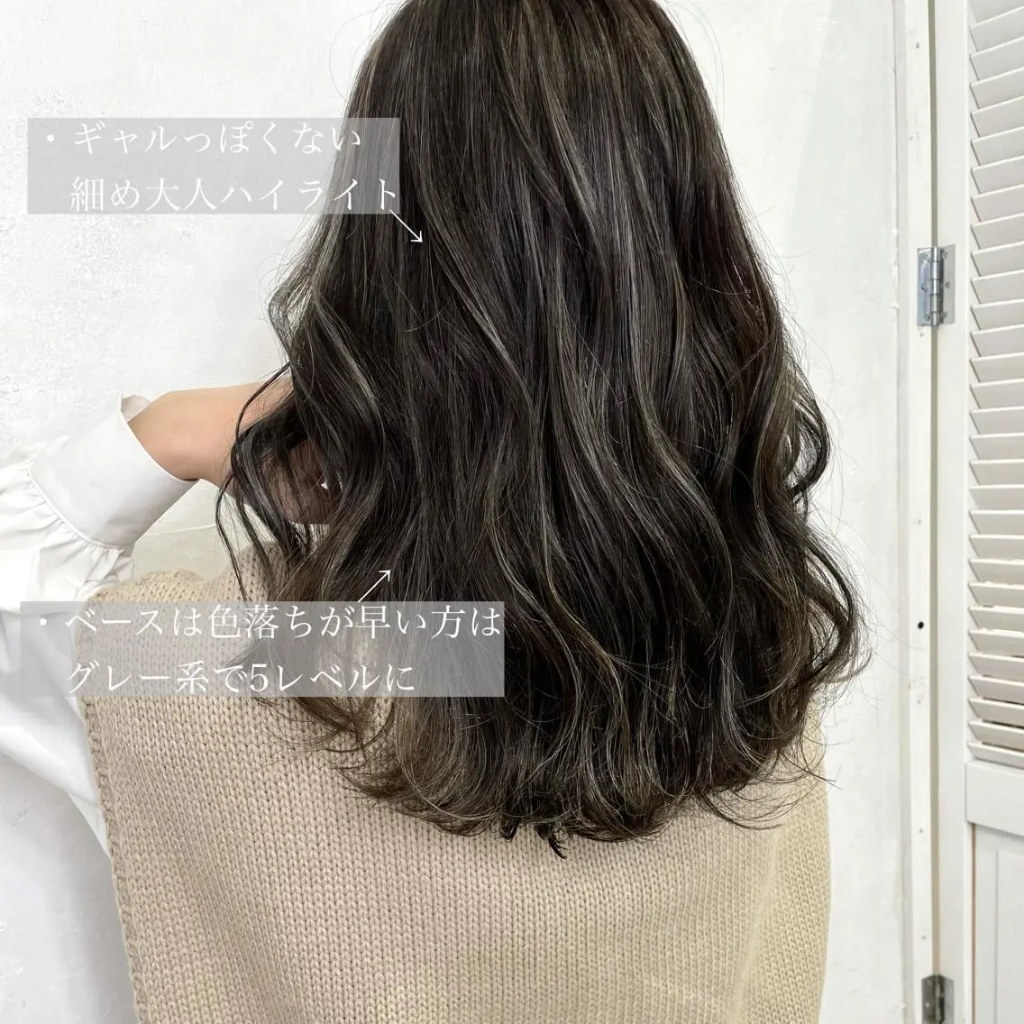 ミディアム カラー タナカ タクヤのヘアスタイル