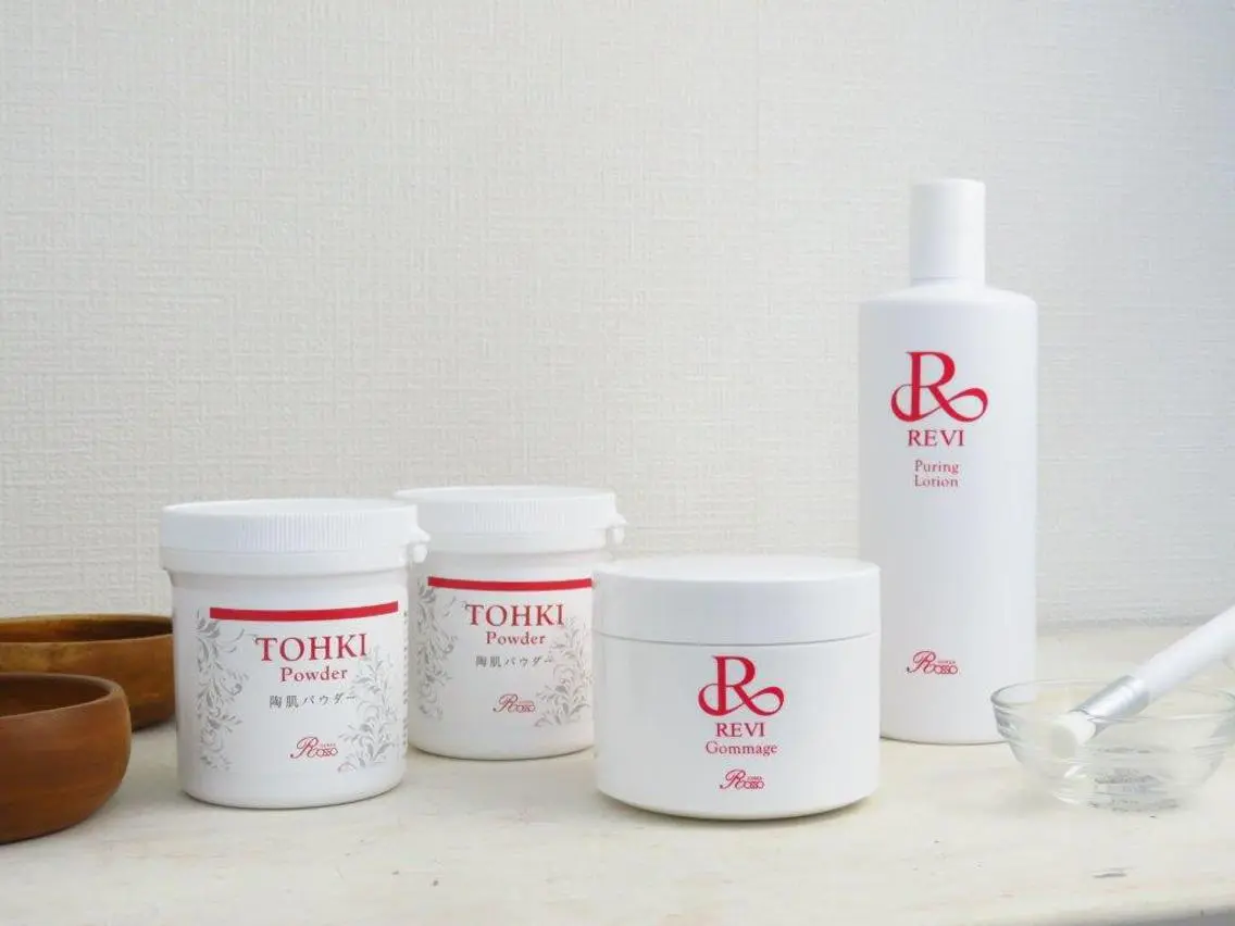 ☆初回限定☆🌿剥けないハーブピーリング🌿【お背中】角質ローション付！90分　通常33,000円→5700円の写真