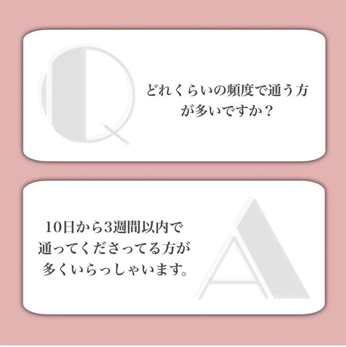 バスト専門Kiana 風のエステ・リラクイメージ