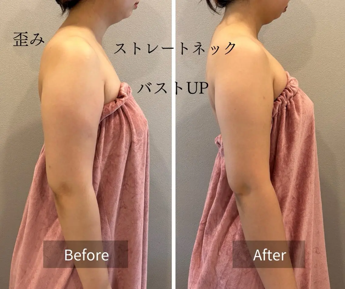 大谷アヤ 体質改善のエステ・リラクイメージ