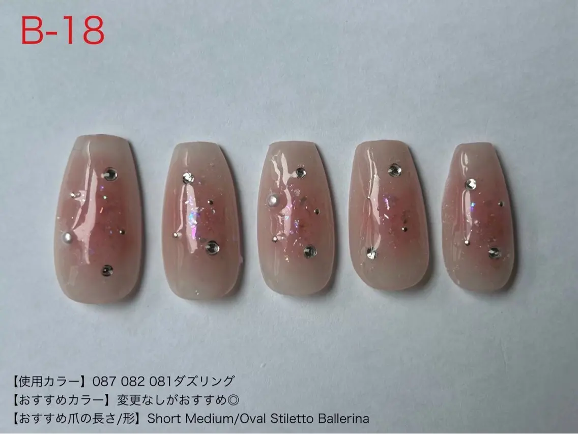 ネイル ハンドネイル ibelu神戸三宮店 小田のネイルデザイン