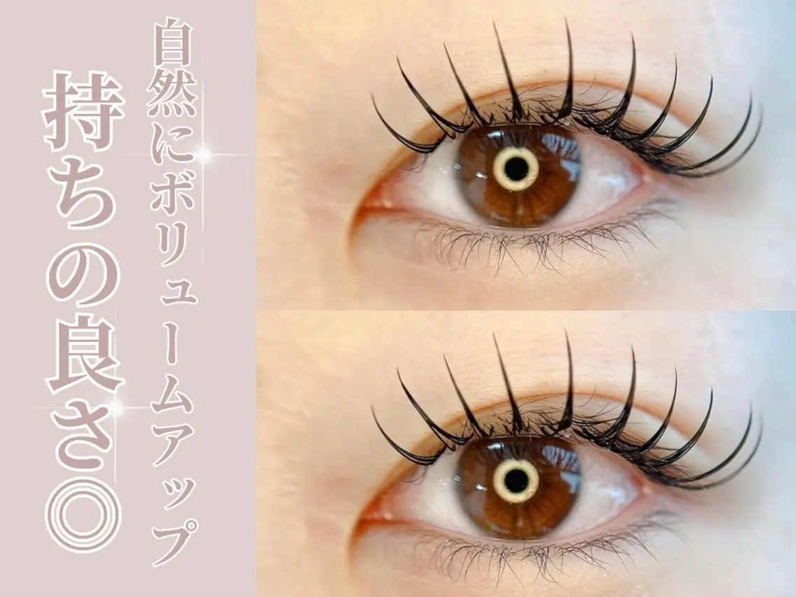 🌿平日限定🌿100本フラットラッシュの写真