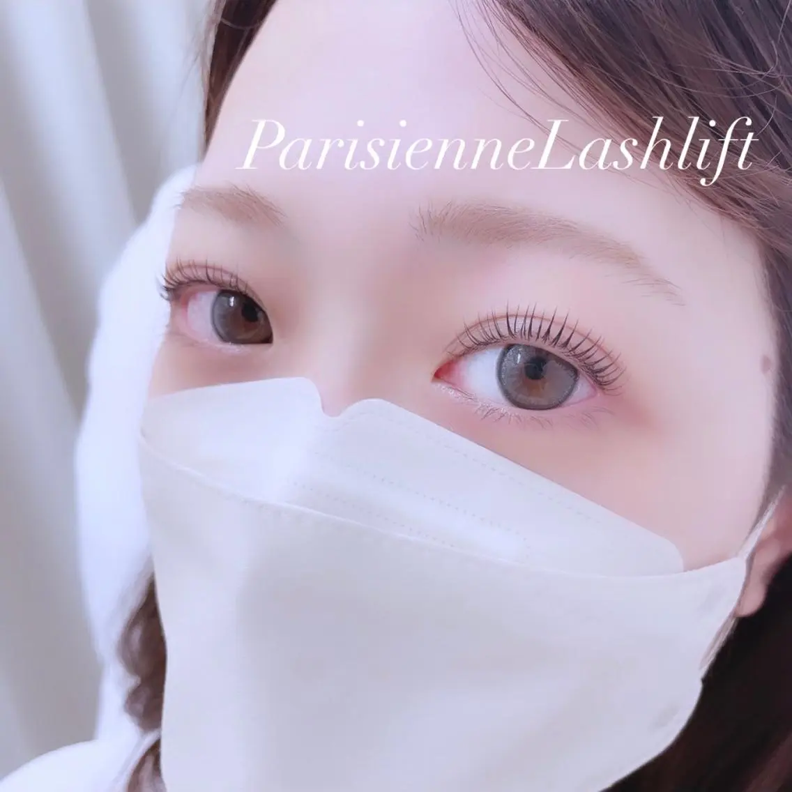 アイシャンプー付き🧼まつ毛パーマ🧴💗 (パリジェンヌ、ラッシュリフト等種類なんでも対応可能)の写真