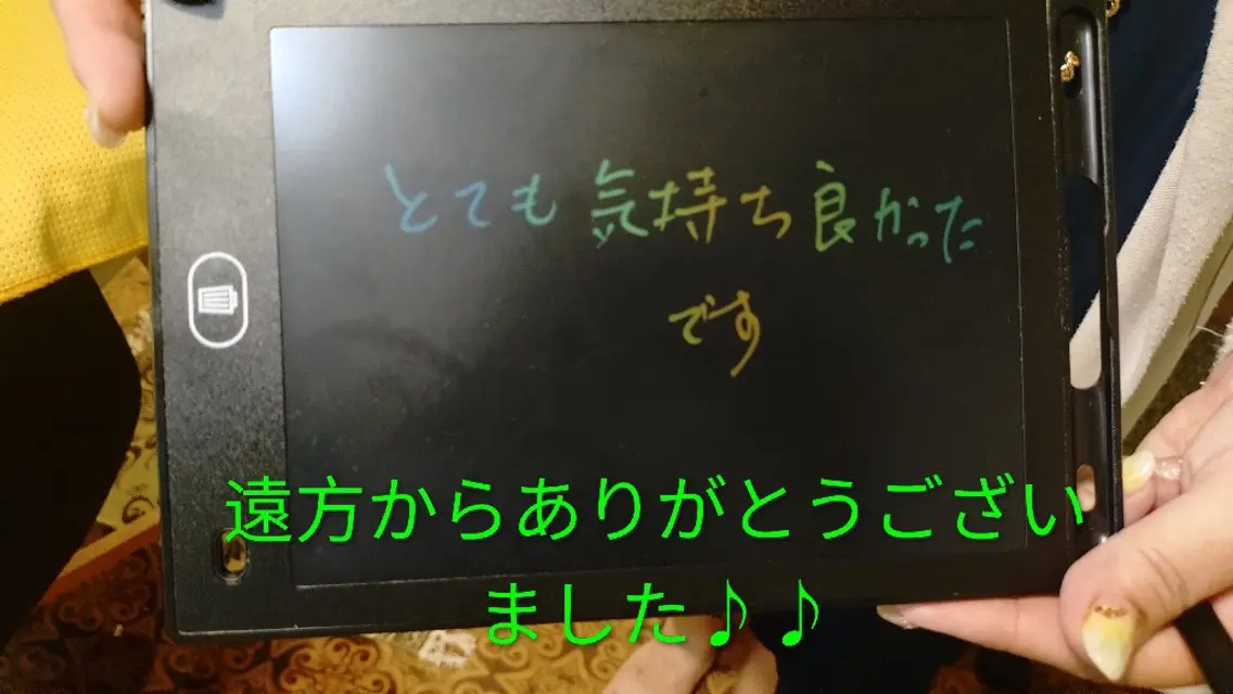 エステ リラク ☆リラックス☆ ジュリーのその他イメージ