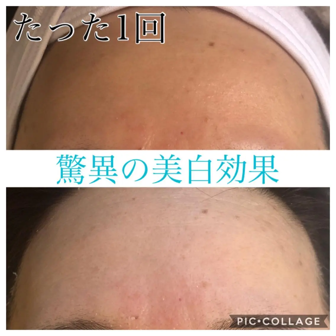 ミディアム カラー パーマ ヘアアレンジ キッズ ネイル マツエク・マツパ フットネイル EnsorClair 代表　野口真央のエステ・リラクイメージ