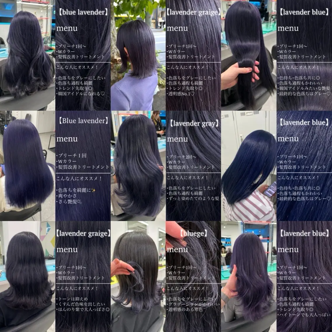 ロング カラー ヘアアレンジ 艶カラー/ハイトーン /レイヤーカットのヘアスタイル