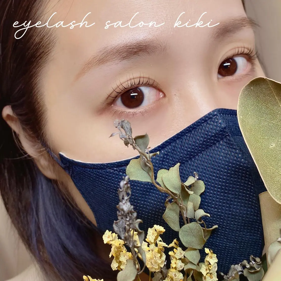 マツエク・マツパ 玉造駅すぐ⌇kiki eyelashのマツエク・マツパデザイン