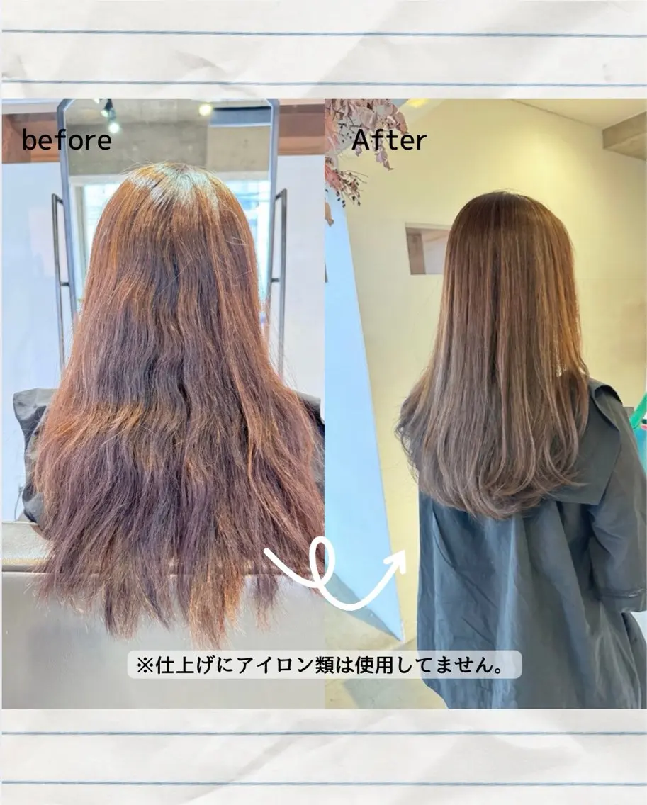 ロング NEXT INNOVATIONのヘアスタイル