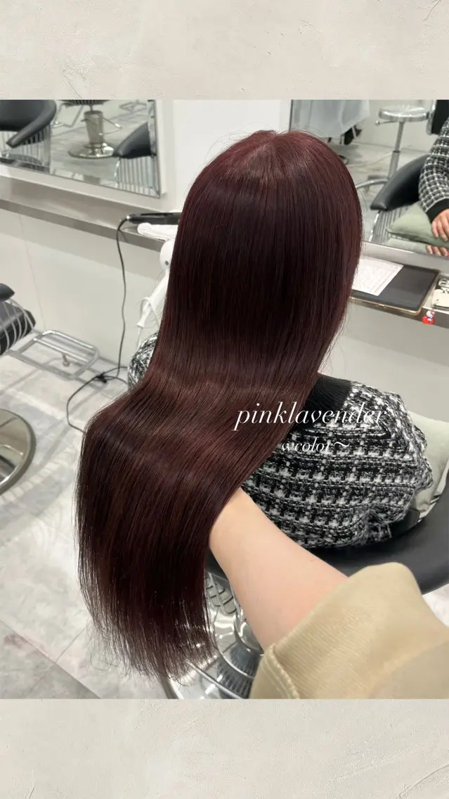 ロング カラー ヘアカラー ParveMix ♡白神みやびのヘアスタイル