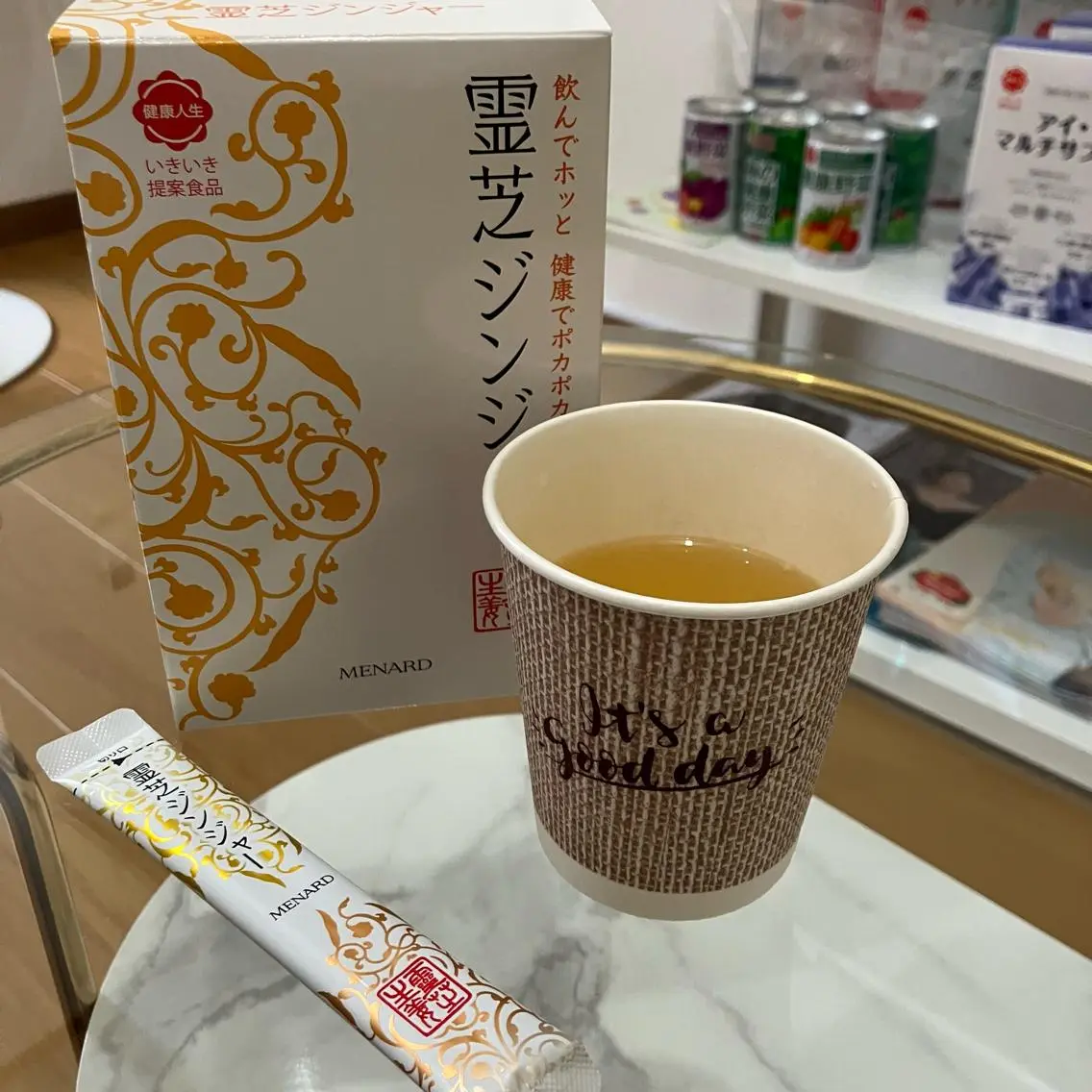 村上 華蓮のエステ・リラクイメージ