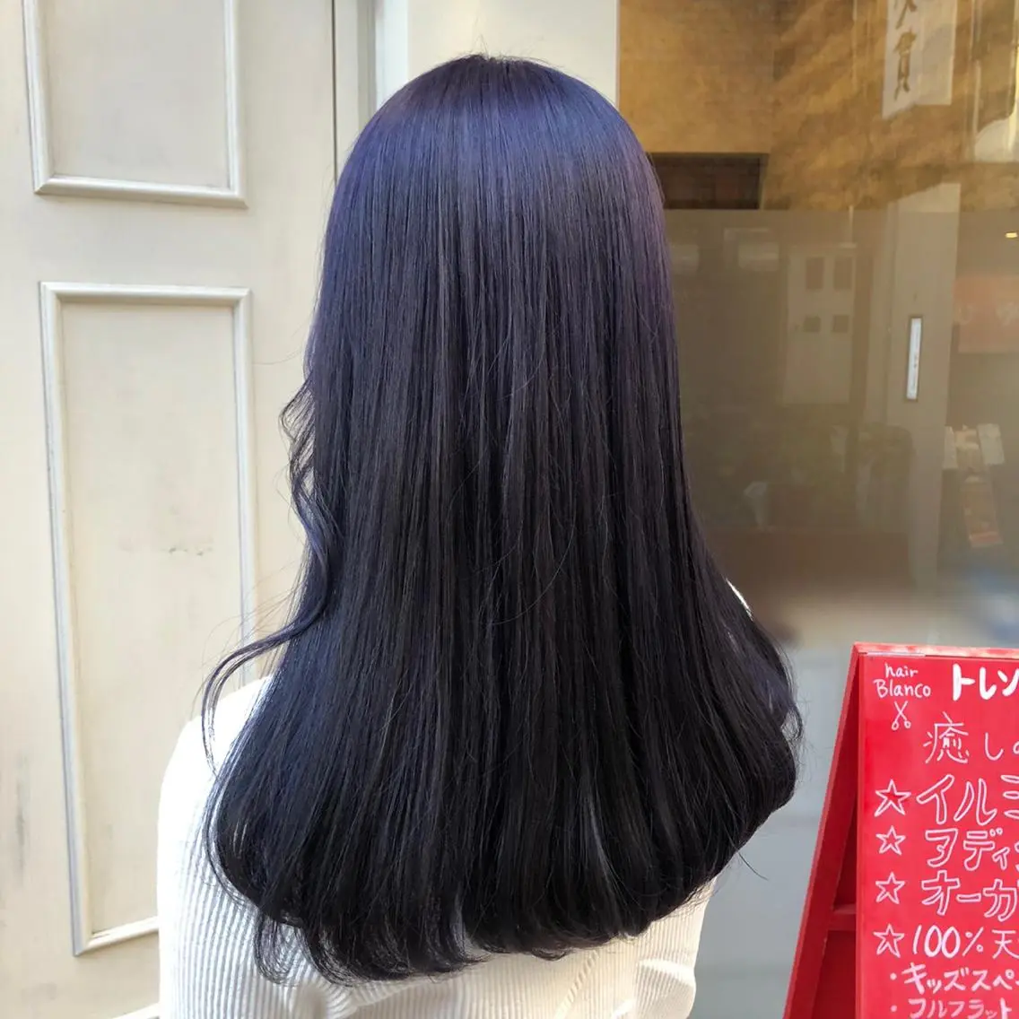 ロング カラー パープルカラー 🫟Blanco🫟 Color&Careのヘアスタイル
