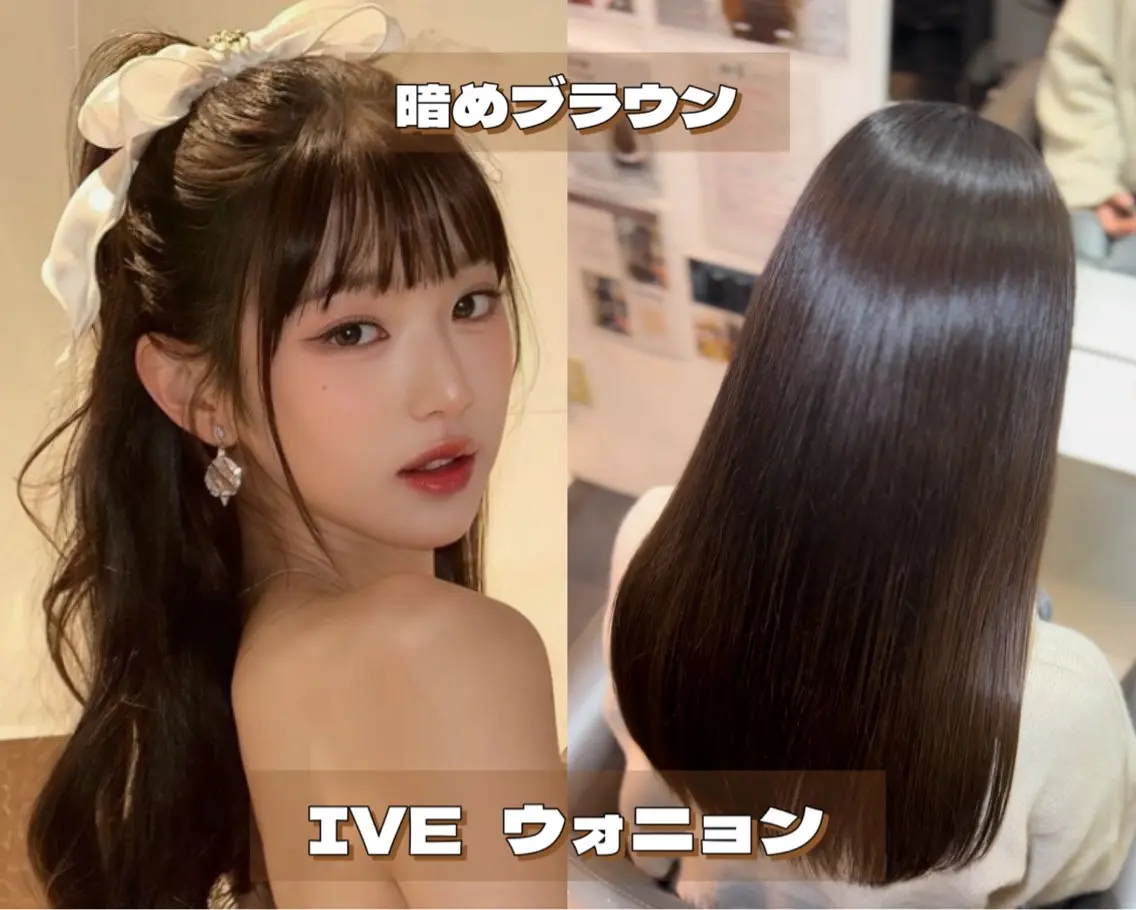 カラー ブラウンカラー ダークブラウン 梅田 メンズWカラー 大畑 蒼空のヘアスタイル