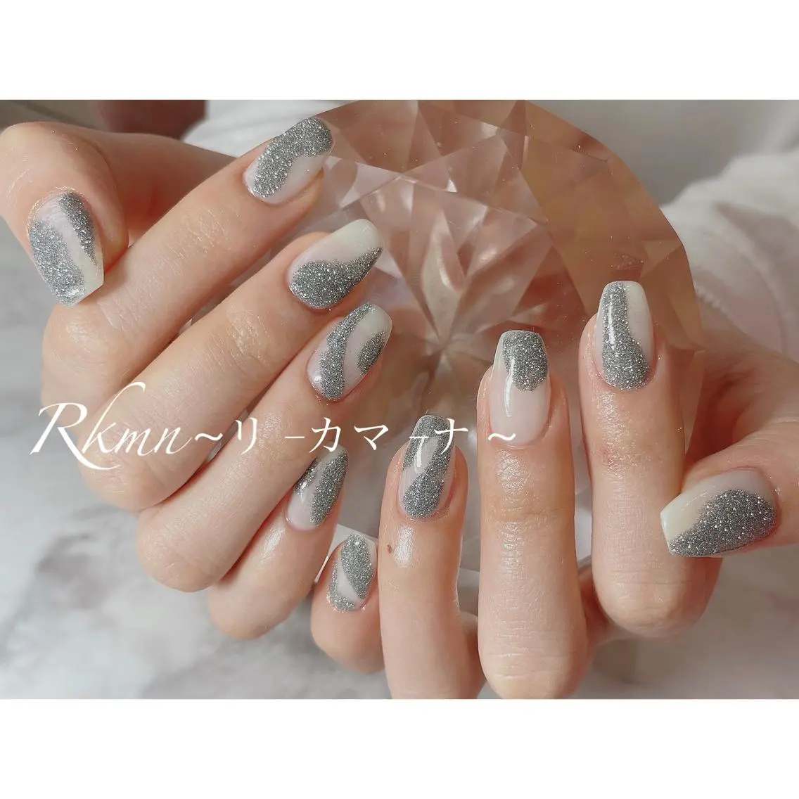 ネイル アートネイル フラッシュネイル ラメ(グリッター) ニュアンスネイル シルバー ハンドネイル フットネイル ハンドケア Rkmn ~リ-カマ-ナ~のネイルデザイン