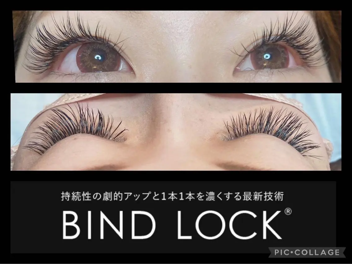 マツエク・マツパ バインドロック キュート Yanagida Yurieのマツエク・マツパデザイン
