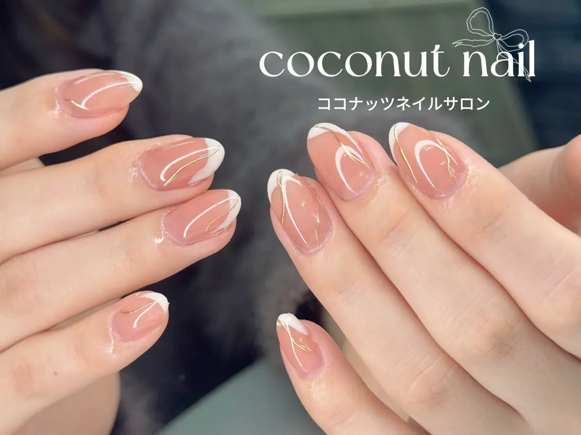 ネイル べっ甲ネイル フレンチネイル キラキラネイル マグネットネイル 大理石ネイル(マーブル) 神田 ココナッツのネイルデザイン