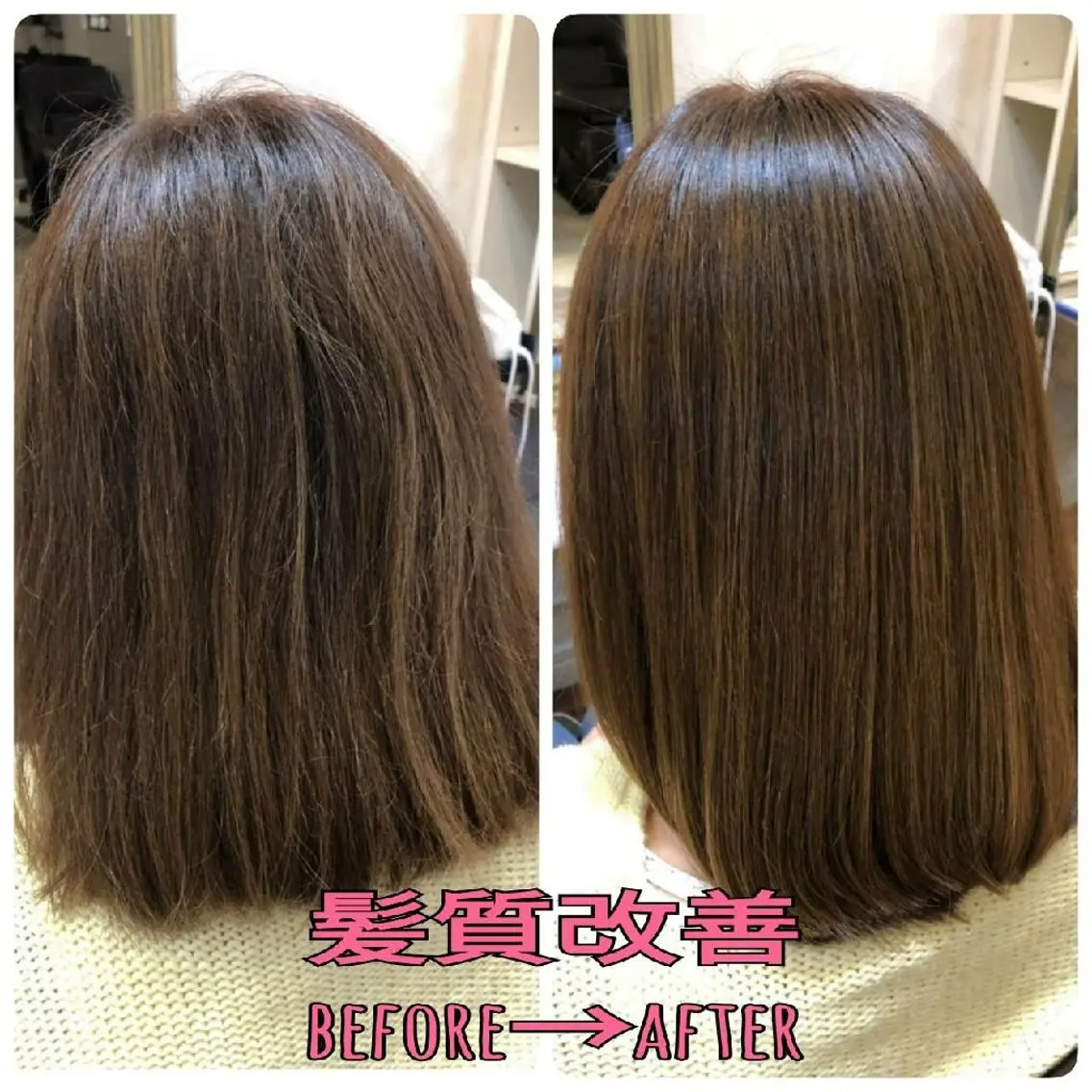 ミディアム メンズ縮毛矯正✂ 髪質改善✄金井雄司のヘアスタイル
