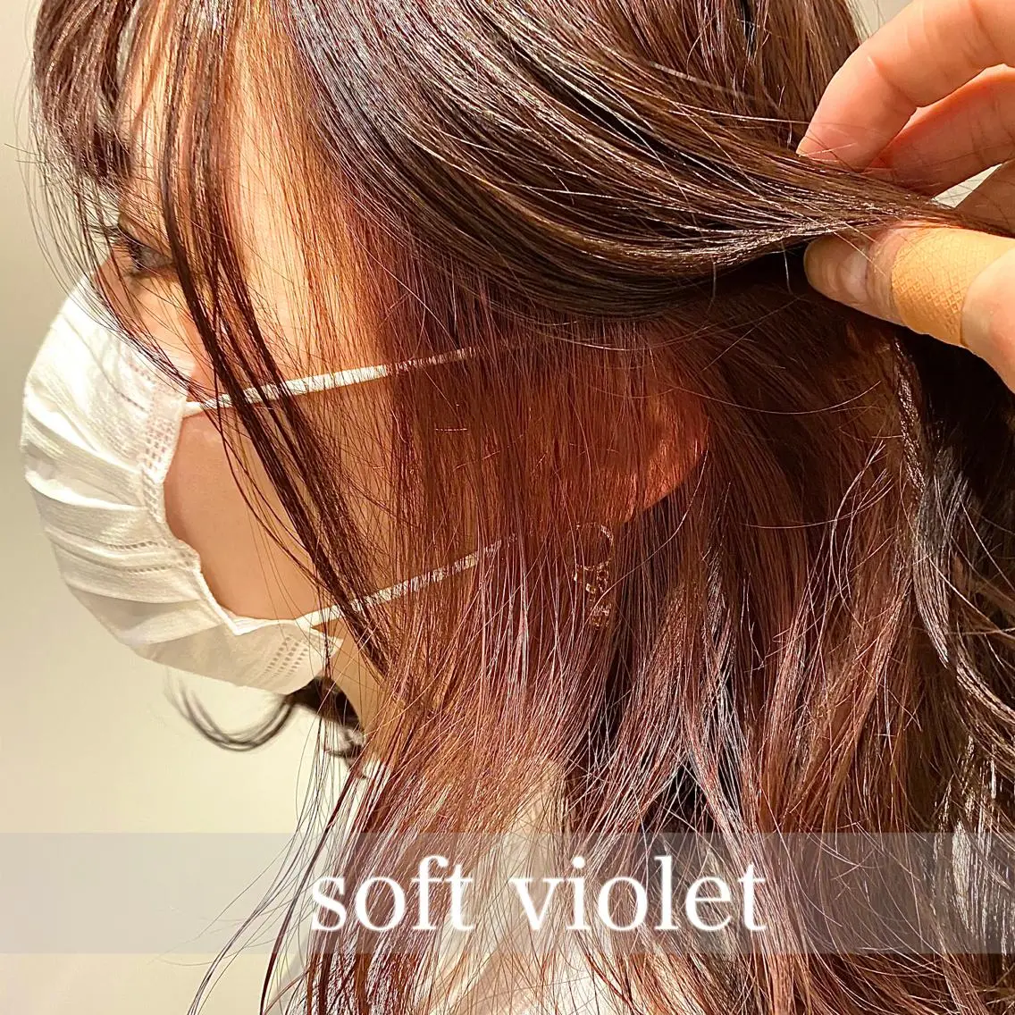 ショート カラー バイオレットカラー 増子 祐太朗のヘアスタイル