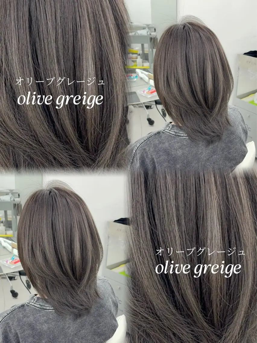 ミディアム カラー 透明感カラー グレージュ レイヤーカット カット ヘアカラー トリートメント 韓国ヘア/レイヤー/ 顔まわり足立遥奈のヘアスタイル
