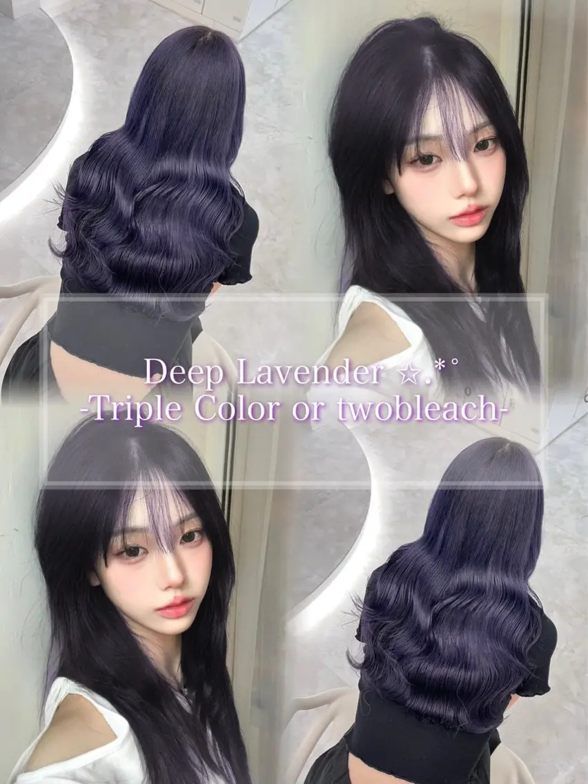 ロング ヘアカラー トリートメント 縮毛矯正/ブリーチな しラベンダー/心優のヘアスタイル