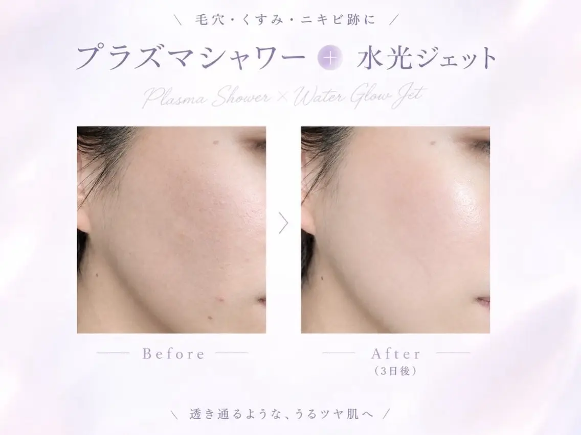 マツエク・マツパ エステ リラク 愛維美水光美肌専門店 メンズレディースokのエステ・リラクイメージ