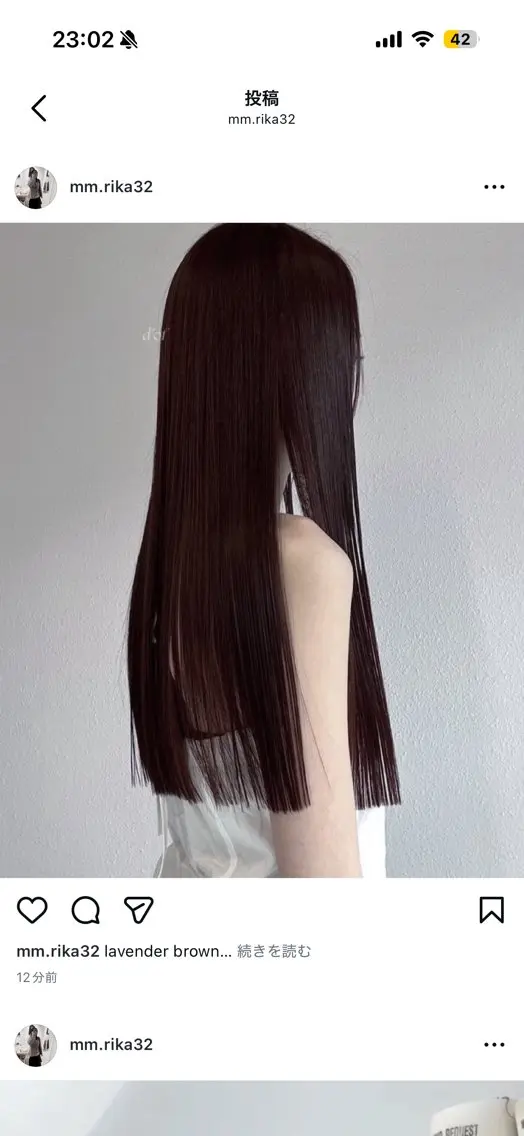 【女性/ご新規】小顔似合わせ ロングカットの写真