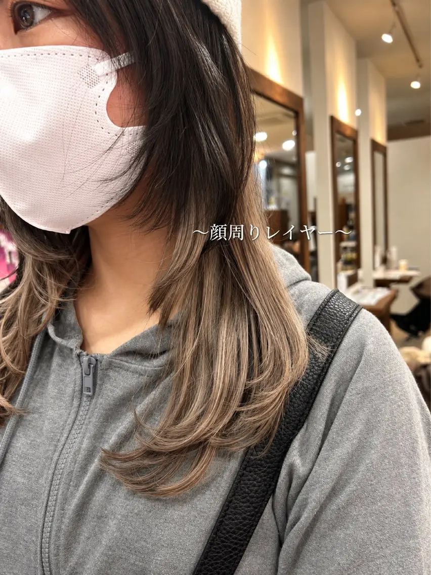 セミロング レイヤーカット 髪質改善サロン 🍒あさみ🍒のヘアスタイル
