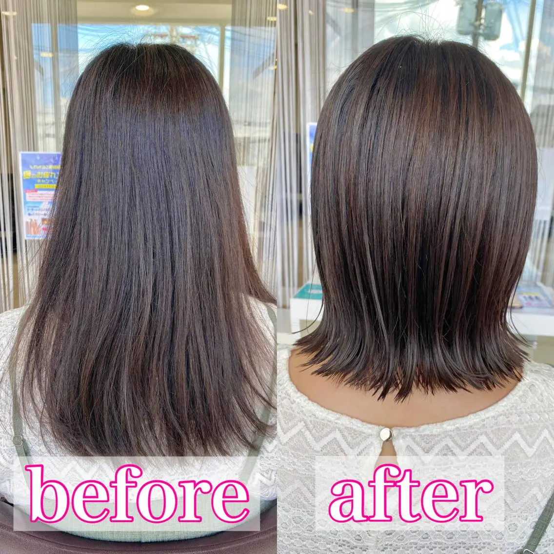 ミディアム カラー ボブ 似合わせ屋さん / ボブ・レイヤーのヘアスタイル