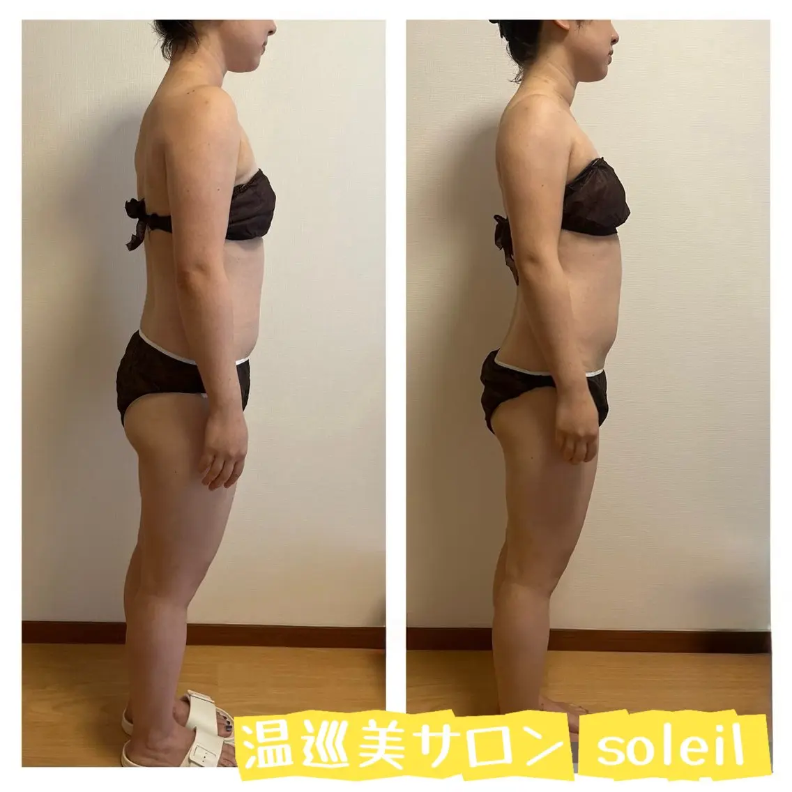 温巡美サロン Soleilのエステ・リラクイメージ