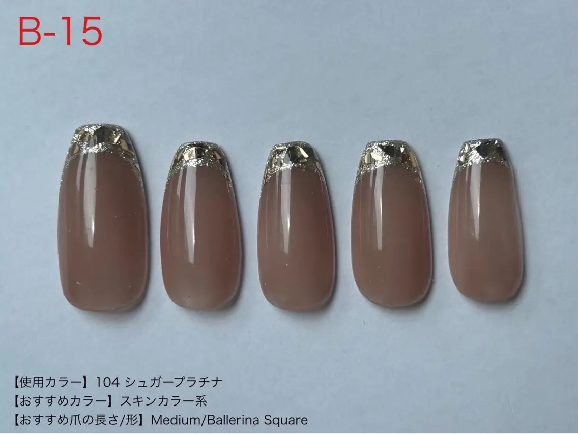 ネイル ibelu京橋店 鍛治美鈴のネイルデザイン