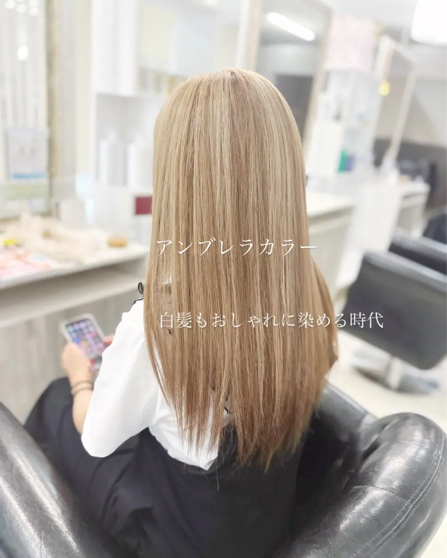 ロング カラー YURI ✨のヘアスタイル