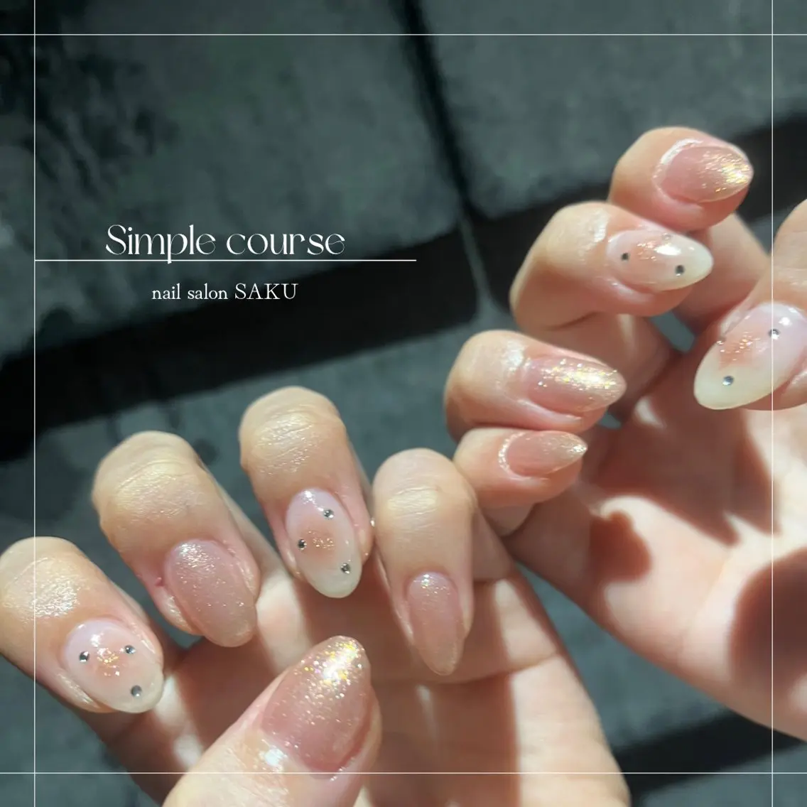 ネイル ニュアンスネイル シンプルネイル SAKU nail 作島茜のネイルデザイン