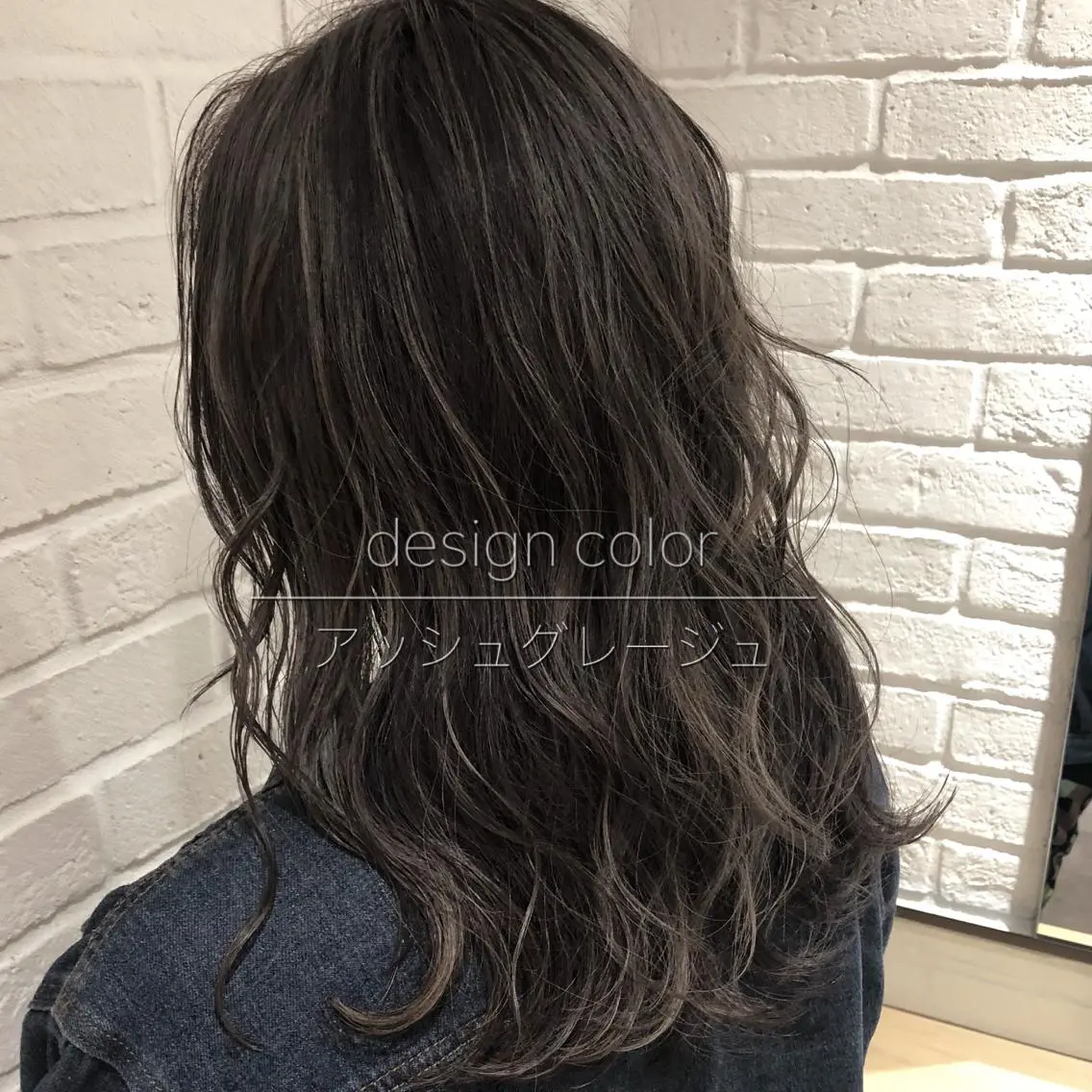セミロング ヘアカラー トリートメント フジサキ ケンのヘアスタイル