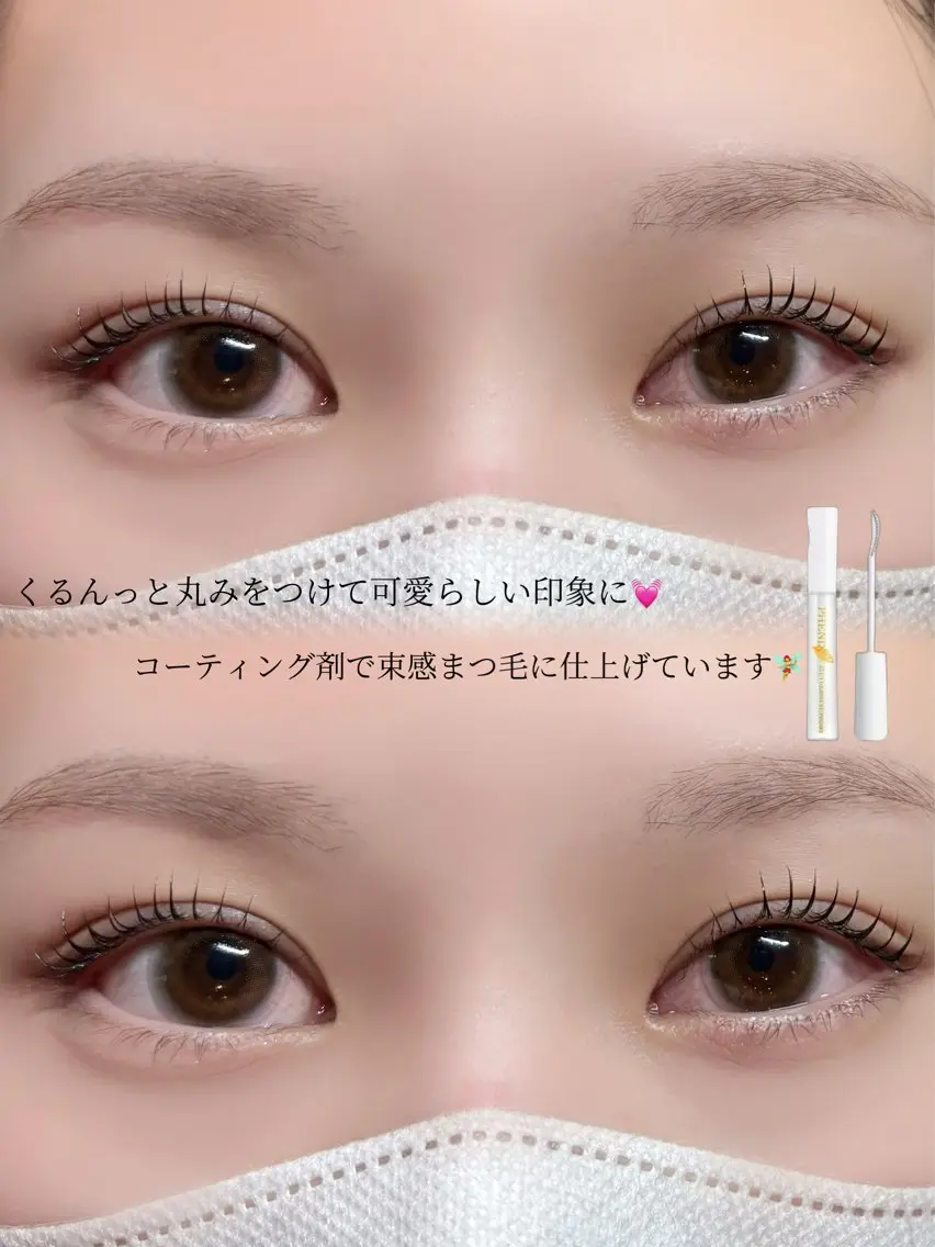 マツエク・マツパ マツパ Nixie こゆきのマツエク・マツパデザイン