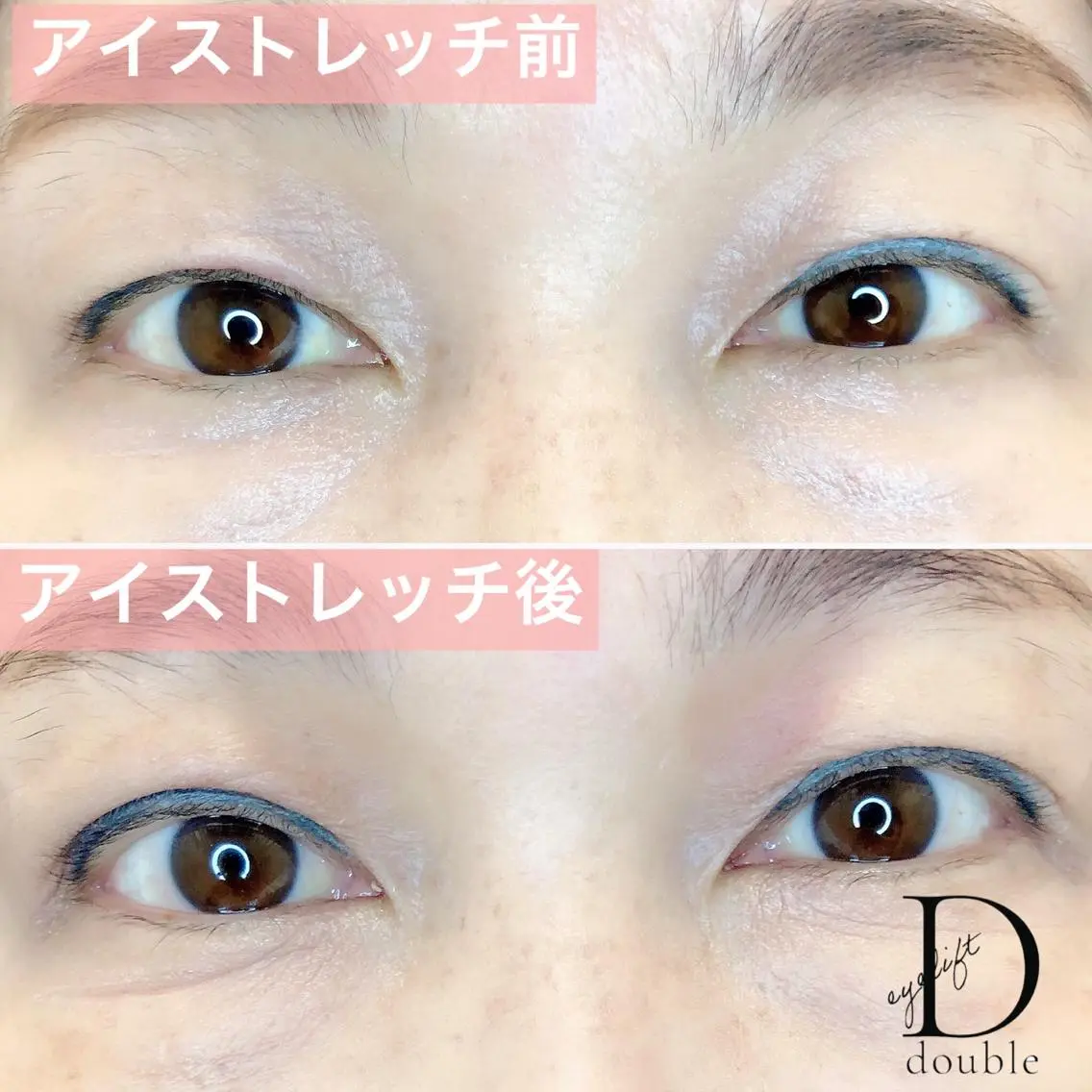 マツエク・マツパ Neobeauty アイサロン専門店のマツエク・マツパデザイン