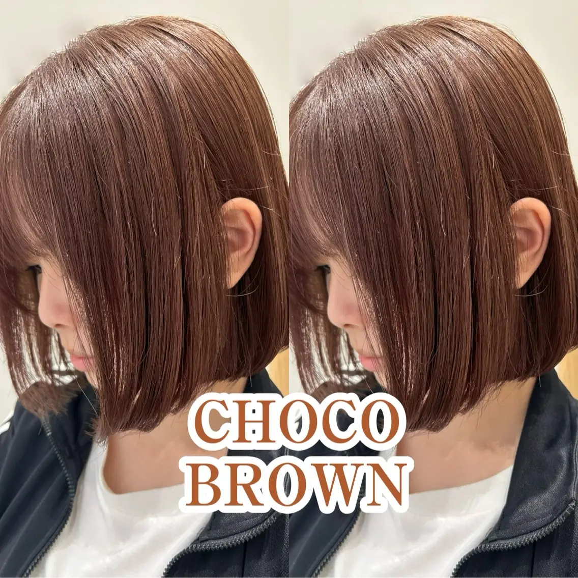 カラー 髪質改善 ヘアカラー 古山 瞳のヘアスタイル
