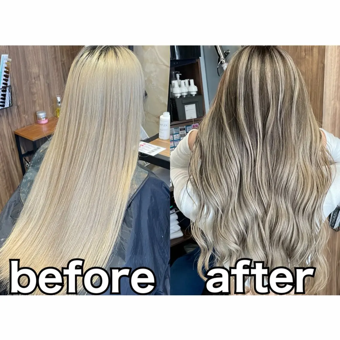 ロング カラー バレイヤージュ レイヤーカット カット ヘアカラー トリートメント Lull1人美容室 イージーパーマのヘアスタイル