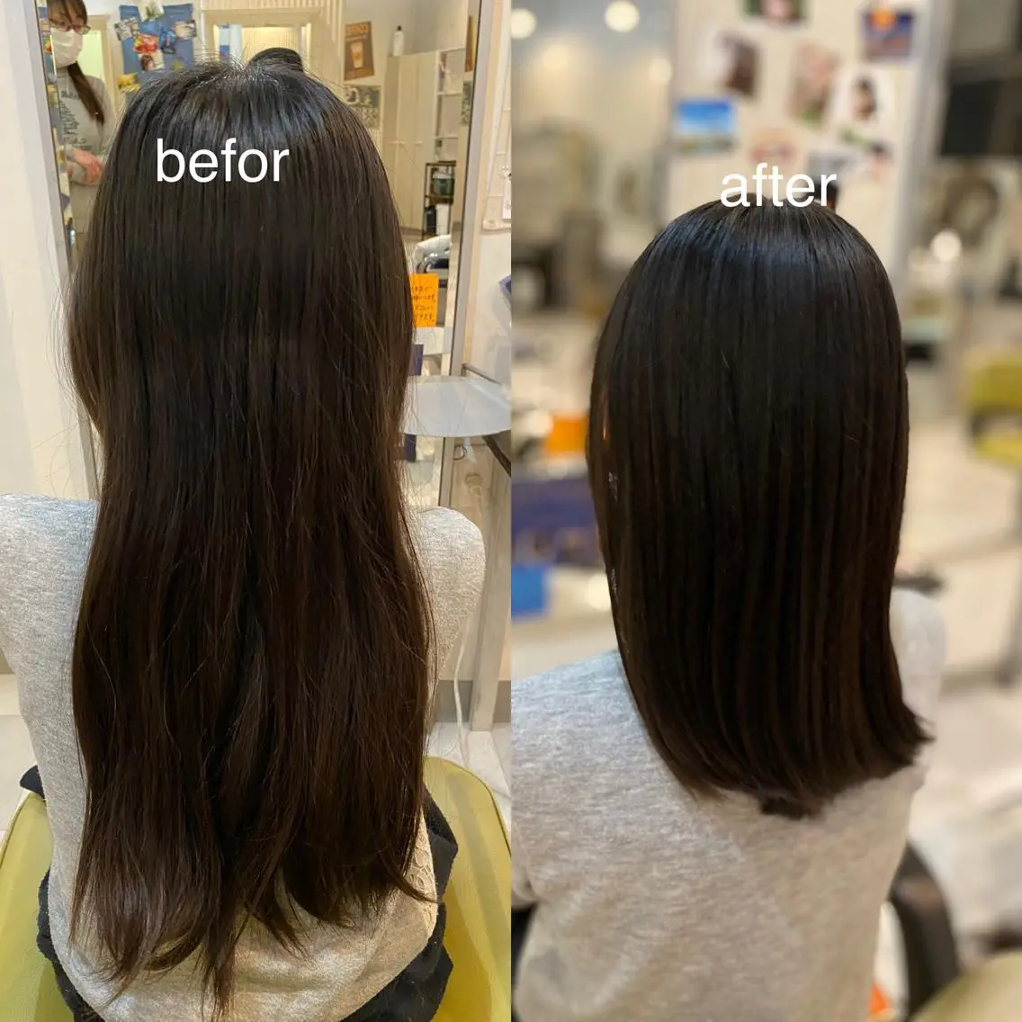 ロング キッズ 黒川 奨のヘアスタイル