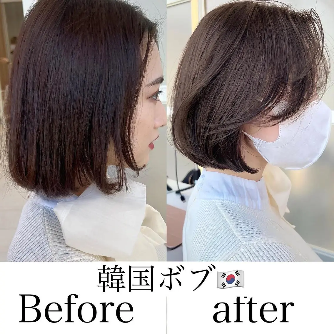 ショート カラー ベージュカラー グレージュ ボブ くびれヘア くせ毛 ヘアカラー トリートメント レイヤー専門家 ダブルカラー修のヘアスタイル