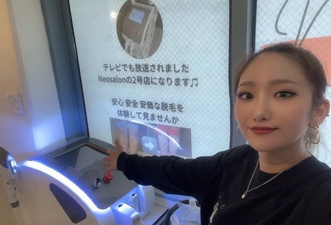 メンズ 脱毛 Neosalon ネオサロンのエステ・リラクイメージ
