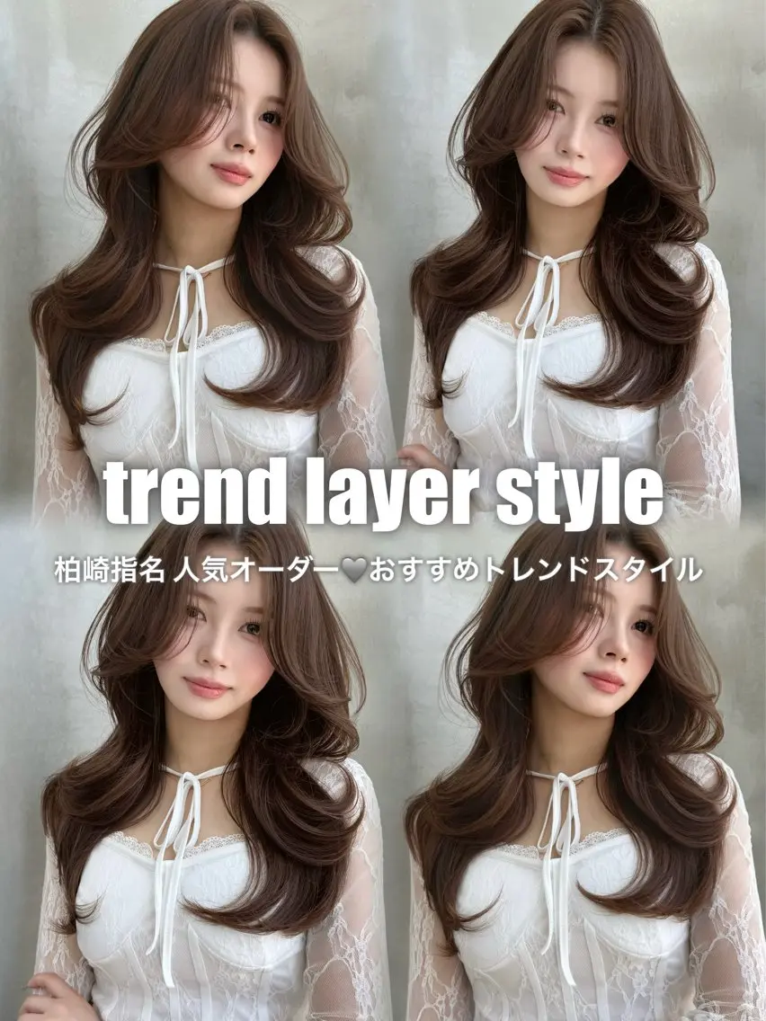 ロング カラー ブリーチ ダブルカラー ブリーチなしカラー 顔まわりレイヤー 髪質改善 カット ヘアカラー トリートメント 大宮レイヤーカット ハッシュ　柏崎颯刀のヘアスタイル