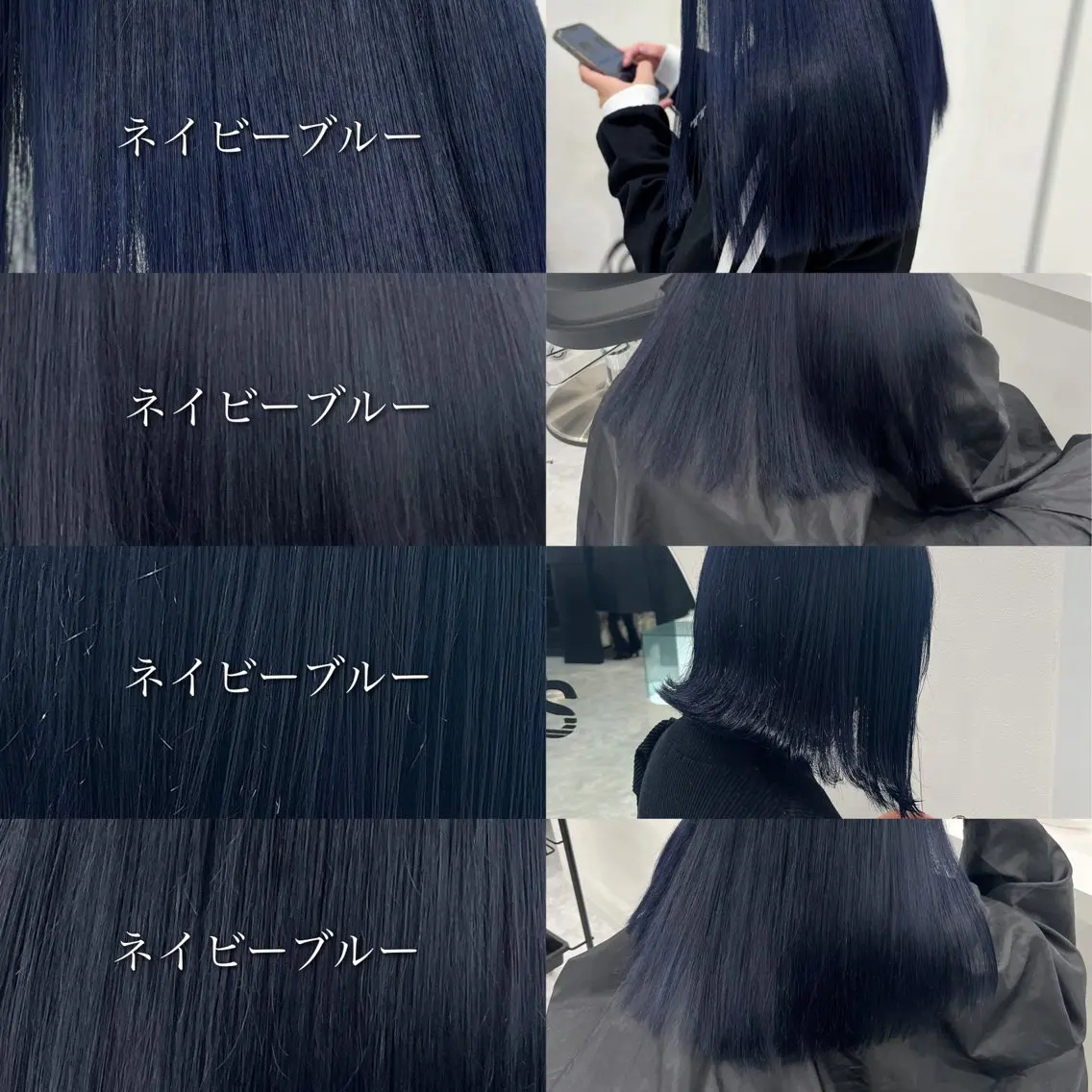 セミロング カラー 🩵色落ち可愛い 寒色カラー🩵のヘアスタイル