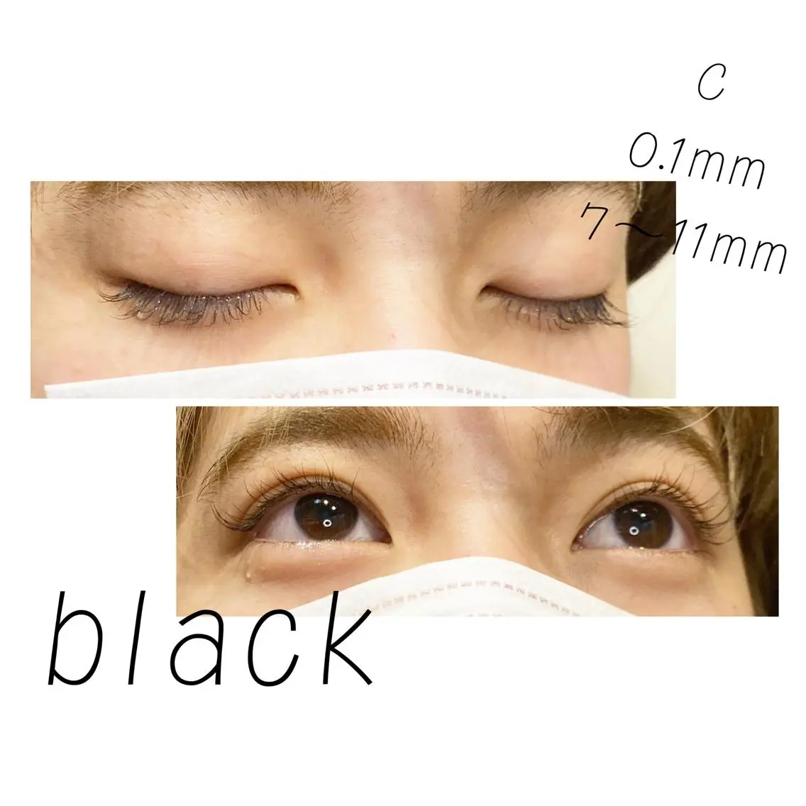 マツエク・マツパ アイリスト 蓑島伶奈の眉毛・アイブロウイメージ