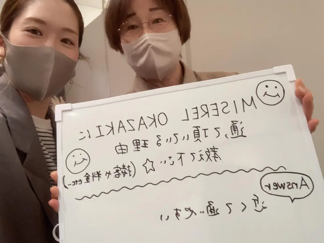 マツエク・マツパ MISEREL岡崎店 Ayaのエステ・リラクイメージ