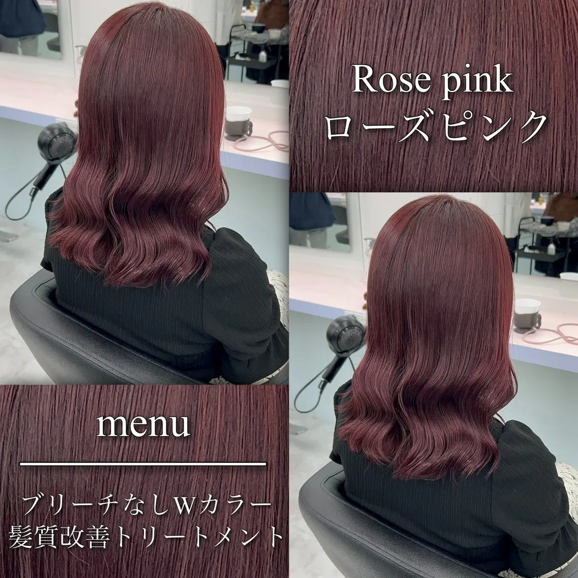 セミロング カラー ヘアアレンジ ブリーチ ラベンダーカラー ブリーチなしカラー ピンクカラー ピンクラベンダー カット ヘアカラー ブリーチなしの達人 🌈KAITOのヘアスタイル