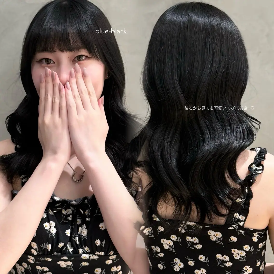 ロング カット ヘアカラー suzuna🌛 仙台PARCOのヘアスタイル