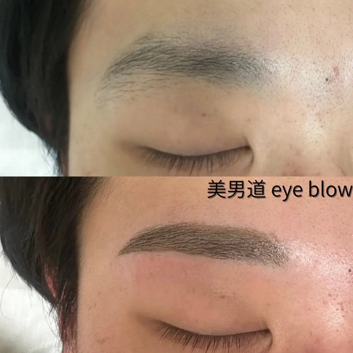 アイブロウ ワックス脱毛 眉カット BINANDO 鎌田の眉毛・アイブロウイメージ