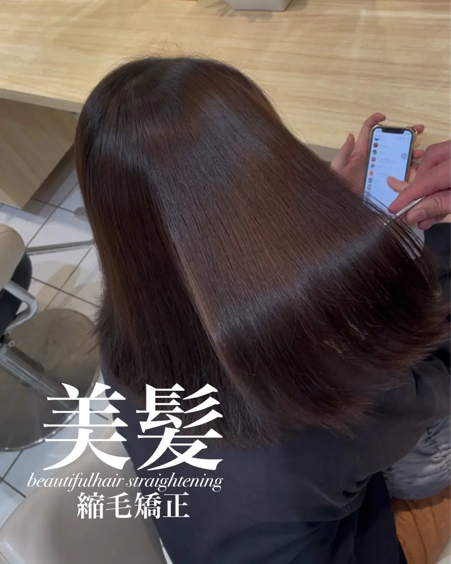 セミロング カット 縮毛矯正 トリートメント 【美髪特化・ 髪質改善】　古橋 晃のヘアスタイル