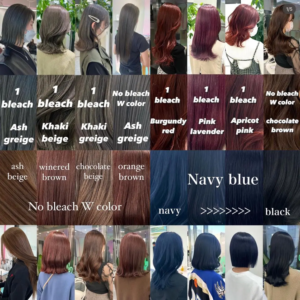 ミディアム カラー パーマ ヘアアレンジ メンズ キッズ ネイル マツエク・マツパ アイブロウ 切りっぱなしボブ ワンレンボブ メンズブリーチ メンズハイライト メンズハイトーン KANAMI 🌏のヘアスタイル
